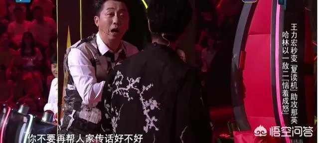 王力宏在《中国好声音》的表现怎么样?