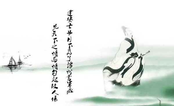 “此夜曲中闻折柳”的全诗和诗意是什么?