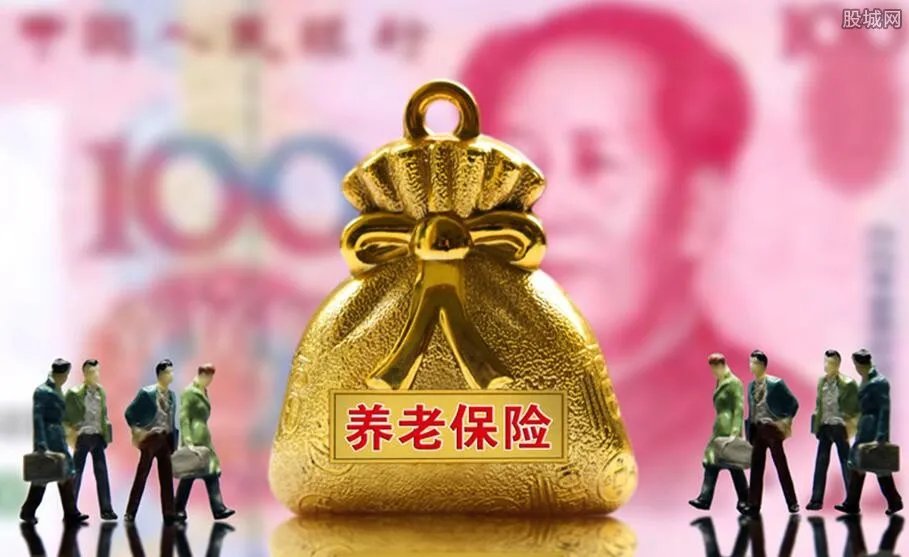 城镇职工养老保险转移 办理流程是怎样的？