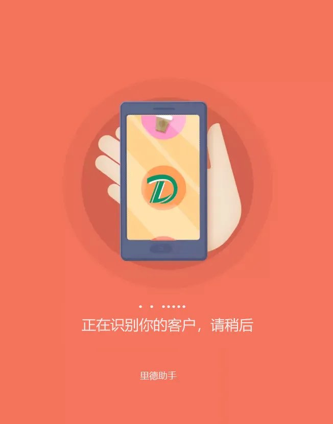 附近人一键群发一次可以发多少人,打招呼语有字数限制吗?