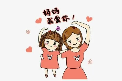有人说“有节制的爱别人,无条件爱自己”你认同这句话吗为什么?