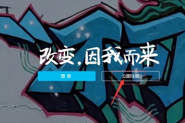 如何申请支付宝，申请支付宝账户的详细步骤