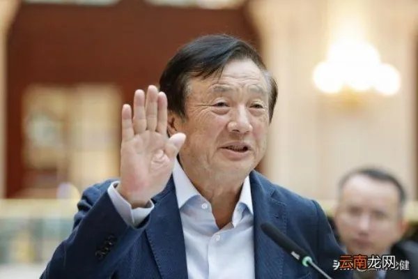 任正非的第二任妻子 任正非的婚史结构图