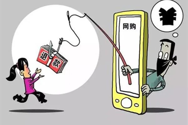 卖假货主播年收入上千万,买了假货的人为何不退货?
