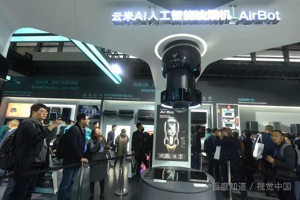 ZAO修改用户协议,用户该如何保护自的肖像权?