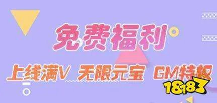 哪个游戏平台gm游戏多 最好用的gm游戏平台推荐