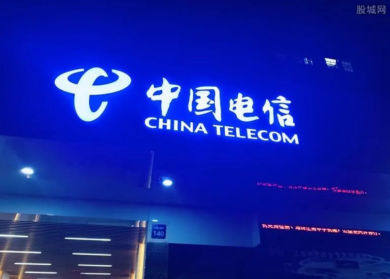 中国电信为什么跌停? 背后的原因是什么