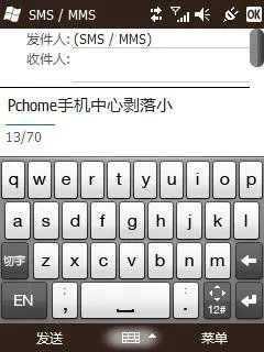 HTC Touch 2评测 Windows Phone(下)