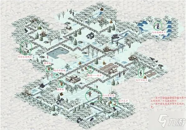 《江湖悠悠》黄粱村全图文教程