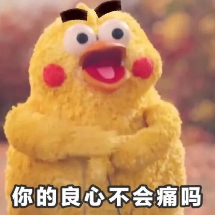毒跑道依旧使用,毒跑道有什么危害?