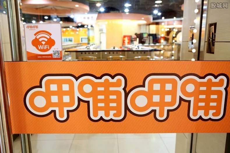 呷哺呷哺诉腾讯侵权 网友：吃出老鼠还不让说？