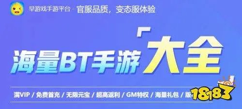 什么软件玩游戏有折扣 游戏折扣APP大全排名