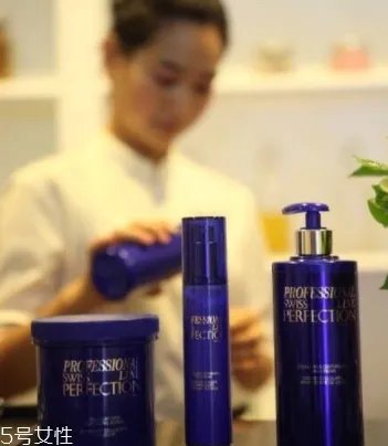 Swiss Perfection柏菲妮是什么牌子?顶级贵妇品牌