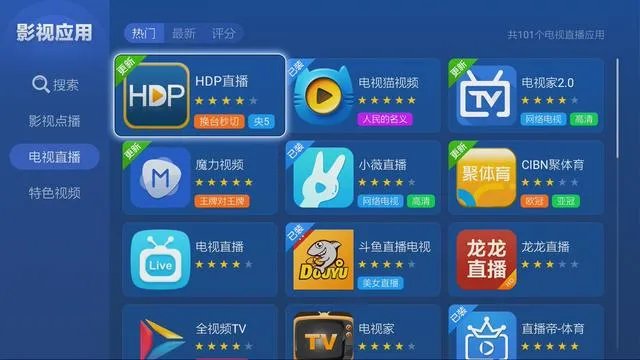 为何中国新歌声网络直播比电视滞后半个小时？