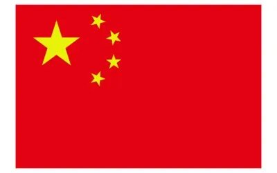 国足胜卡塔尔|我们出!线!啦!!!