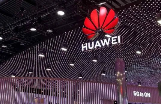 2020中国民营企业500强出炉,谁是第一?