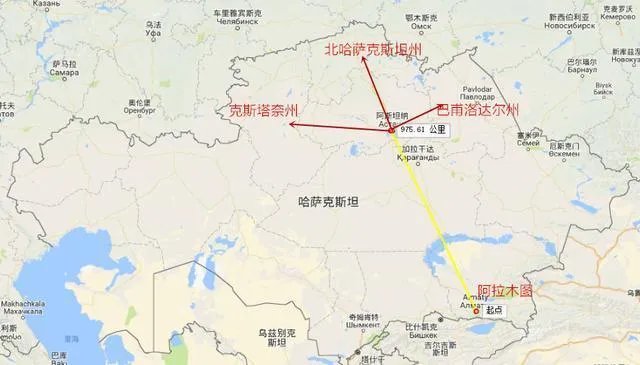 哈萨克斯坦为啥迁都?