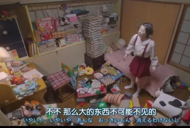 你们都见过什么乱七八糟的房间？