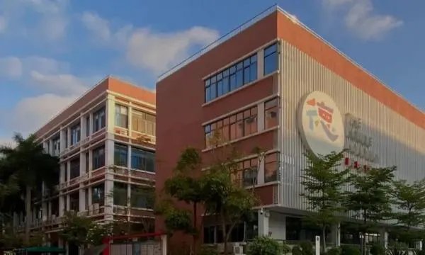 深圳国际学校学费一览表
