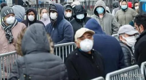 美国确诊人数从前天的35000直降到26000，是真的吗？
