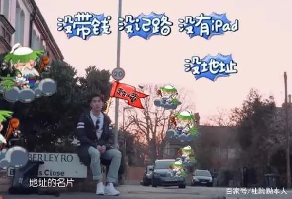 郑爽性格的缺点曾在节目显露,井柏然劝说无济于事,封杀是必然的吗?