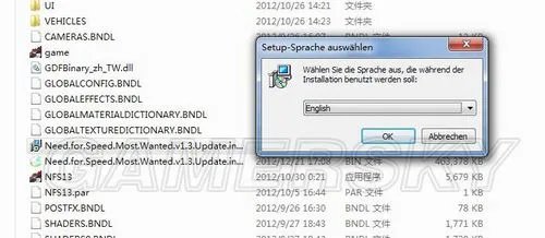 《极品飞车17：最高通缉》v1.3升级档+DLC+SKIDROW破解补丁 安装图文教程