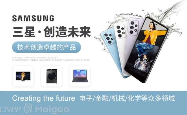品牌榜：2023年摄像机十大品牌排行榜 投票结果公布