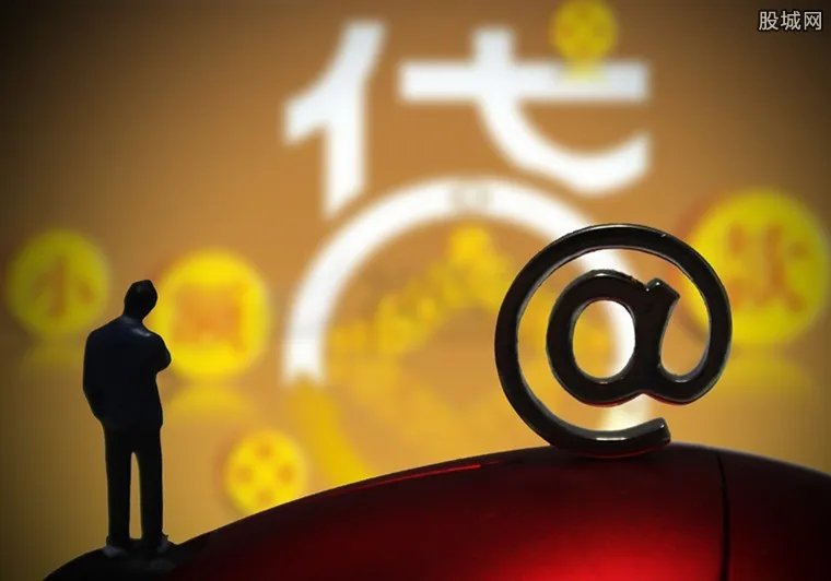 现金贷整顿满月 用户借了现金贷还不上怎么办