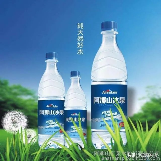 女子被隔离,坚持要喝矿泉水,该不该给?
