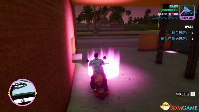 《侠盗猎车:罪恶都市》决定版全任务攻略 gta罪恶都市全剧情流程全支线任务攻略