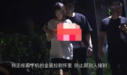 金晨新恋情曝光怎么回事:男友身份被扒竟然是他