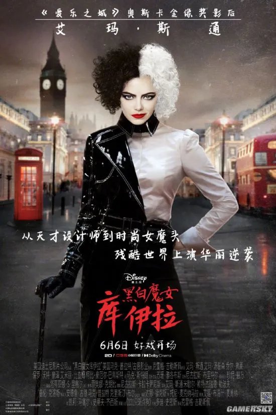 《黑白魔女库伊拉》豆瓣6.8分:时尚女魔头的诞生