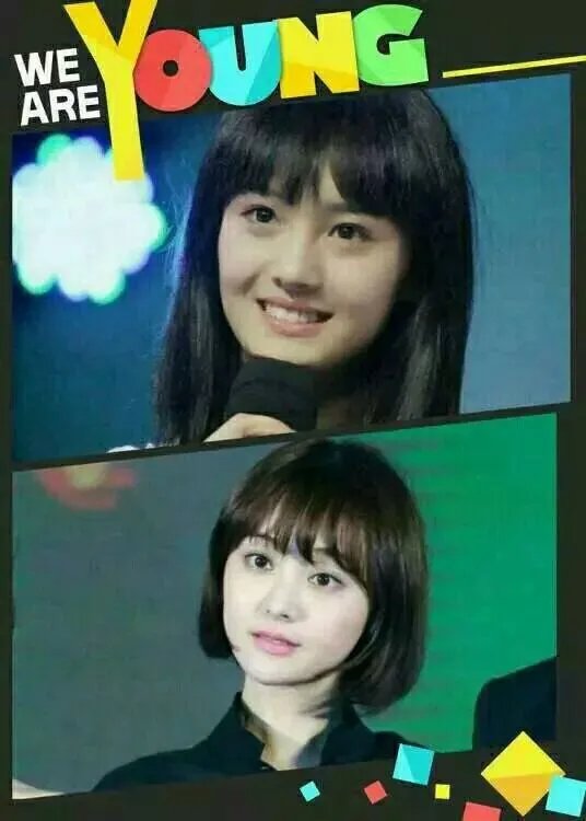 你们觉得郑爽整容前漂亮还是整容后漂亮?