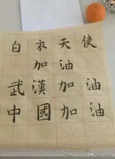 作为家长你需要教师直播讲课,还是教师放点名师讲课视频就行了?