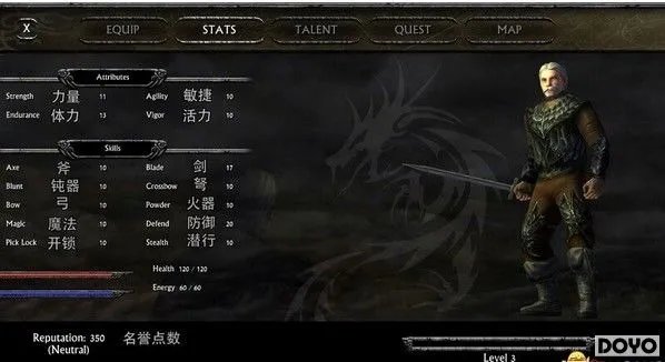 掠夺之剑:暗影大陆-图文流程全攻略