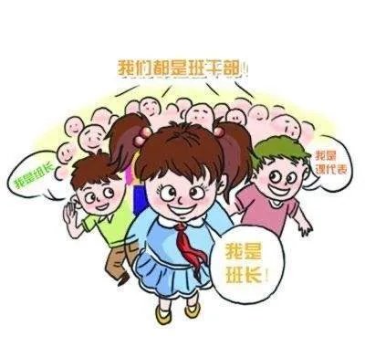 班长自费给全班买秋天第一杯奶茶,如何评价班长暖心举动?