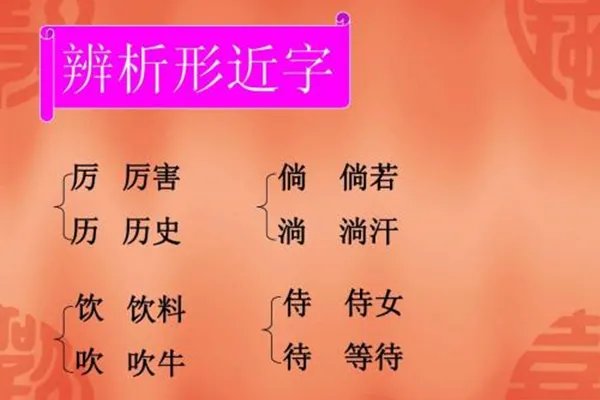 沈泳部队