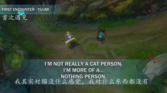 lol薇古丝台词