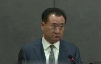 王健林宣布万达告别房地产?