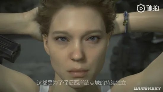 《死亡搁浅》新预告播放量超270万!玩家疯狂点赞