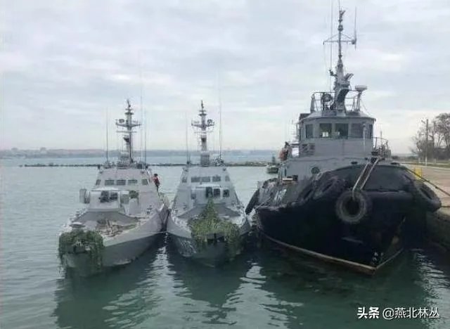 俄罗斯为什么不痛痛快快地释放被扣押的乌克兰三艘舰艇,在等什么信号?