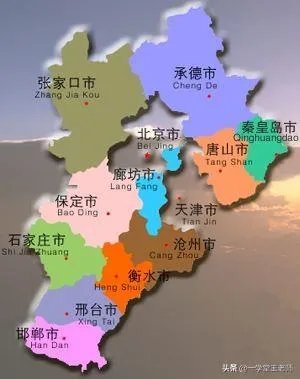北京新增确诊病例的几天,河北也在新增病例,为什么河北会出现连续新增病例?