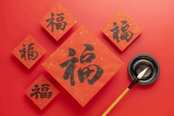 什么时候开始流行的集五福?敬业福为什么最难得?