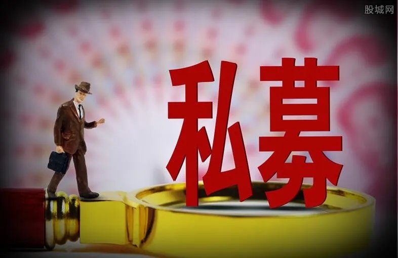 徐翔最新消息 私募大佬徐翔被抓真正原因揭晓了