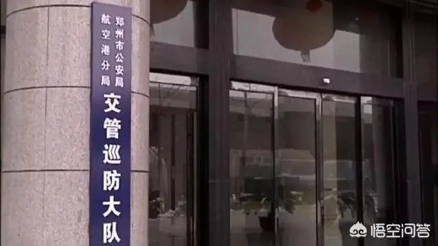 18.6万元手机丢了