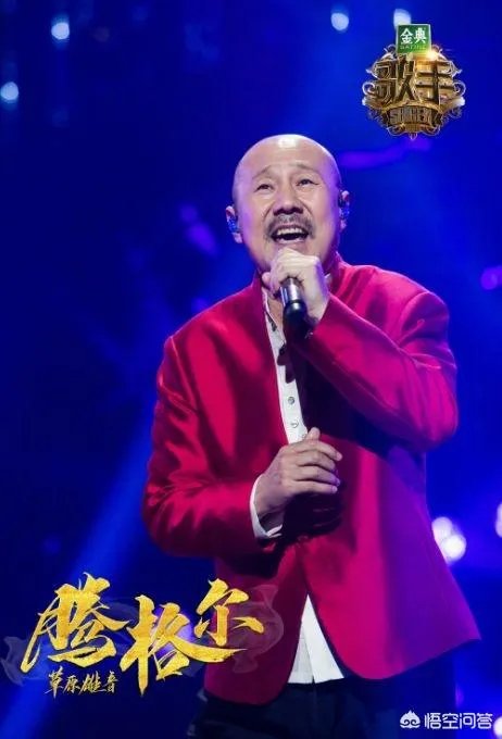 如何评价《歌手2018》第八期各位歌手的表现?