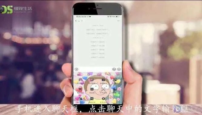搜狗皮肤