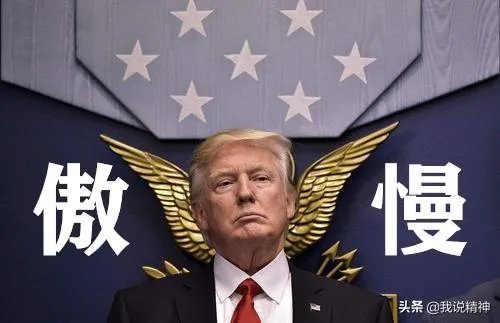 特朗普终于戴口罩了,大家怎么看?
