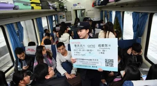 西安铁警是如何查倒票案的呢?