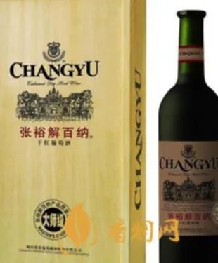 张裕解百纳120年多少钱一瓶?全面解析!